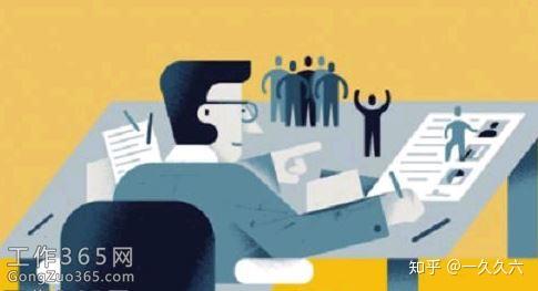 公关策划书撰写指南 市场调研的关键技巧